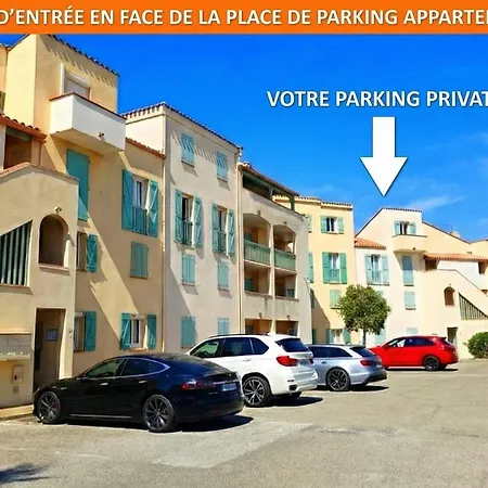 Apartment L'azur - Terrasse - Climatise Canet-en-Roussillon